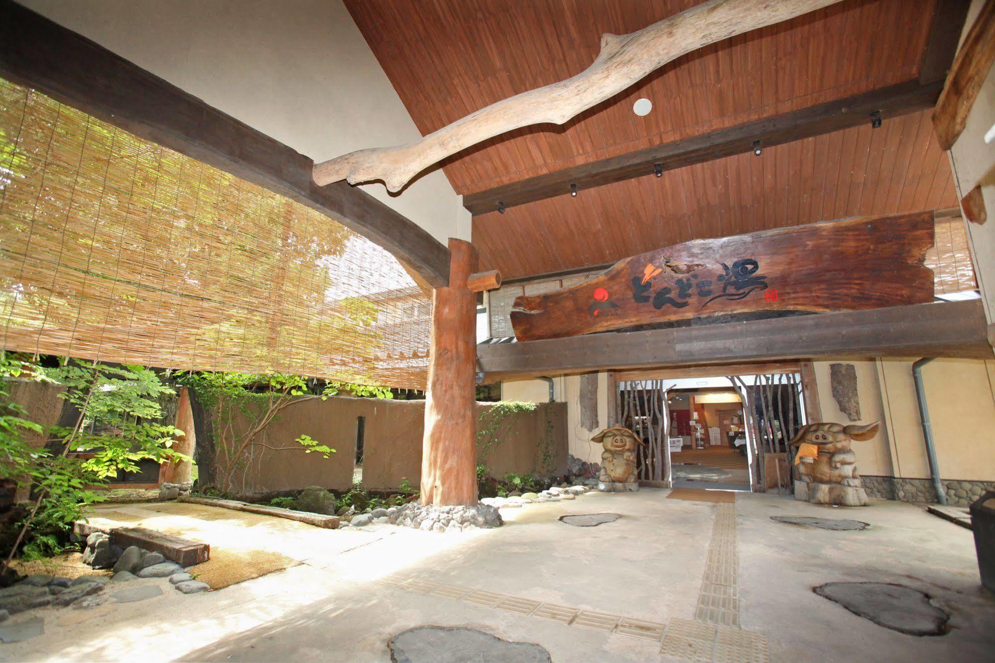 Arden Hotel Aso Exterior foto
